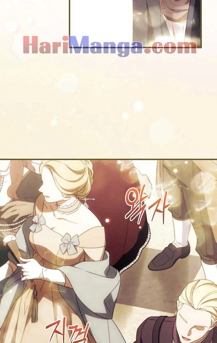 How to Get My Husband on My Side Chapter 80 Page 26