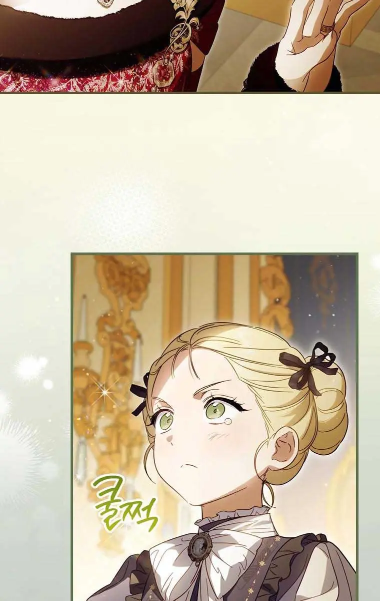 How to Get My Husband on My Side Chapter 80 Page 65