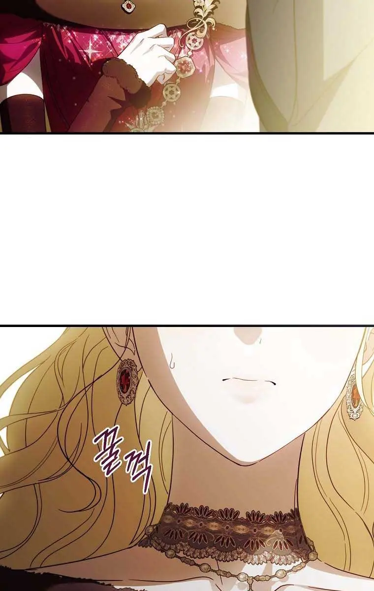 How to Get My Husband on My Side Chapter 80 Page 102