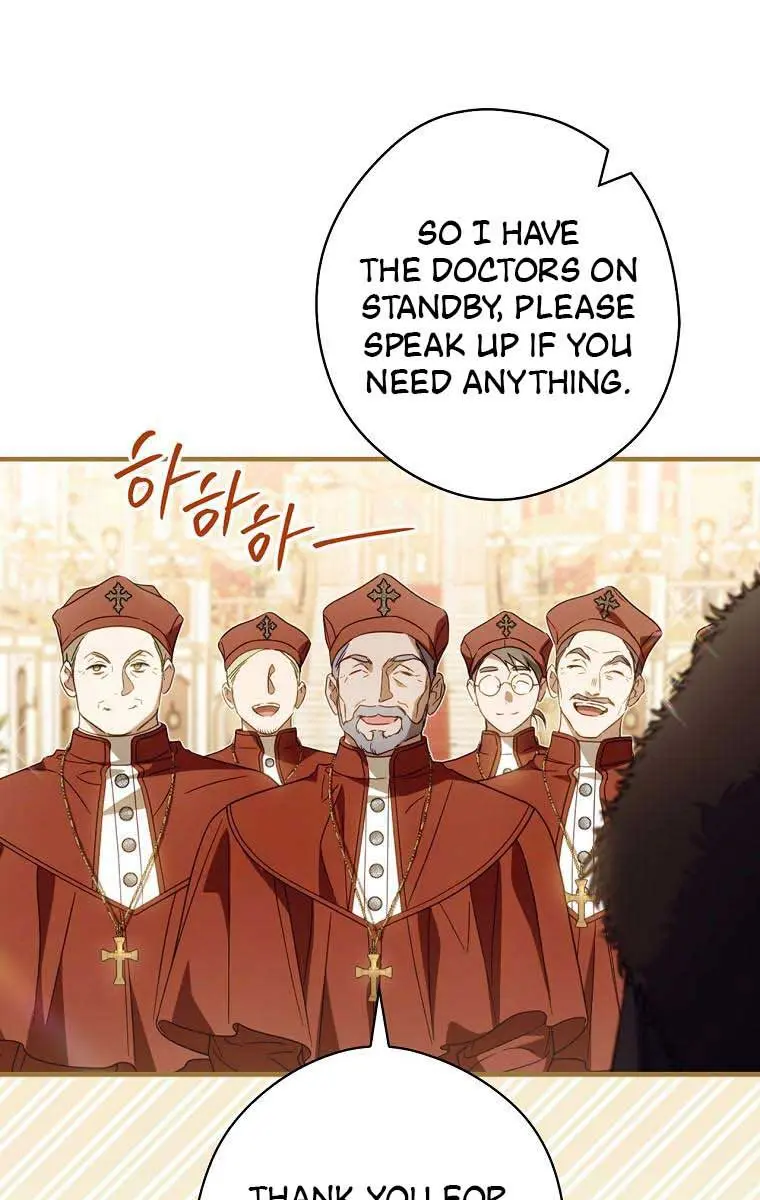 How to Get My Husband on My Side Chapter 81 Page 17