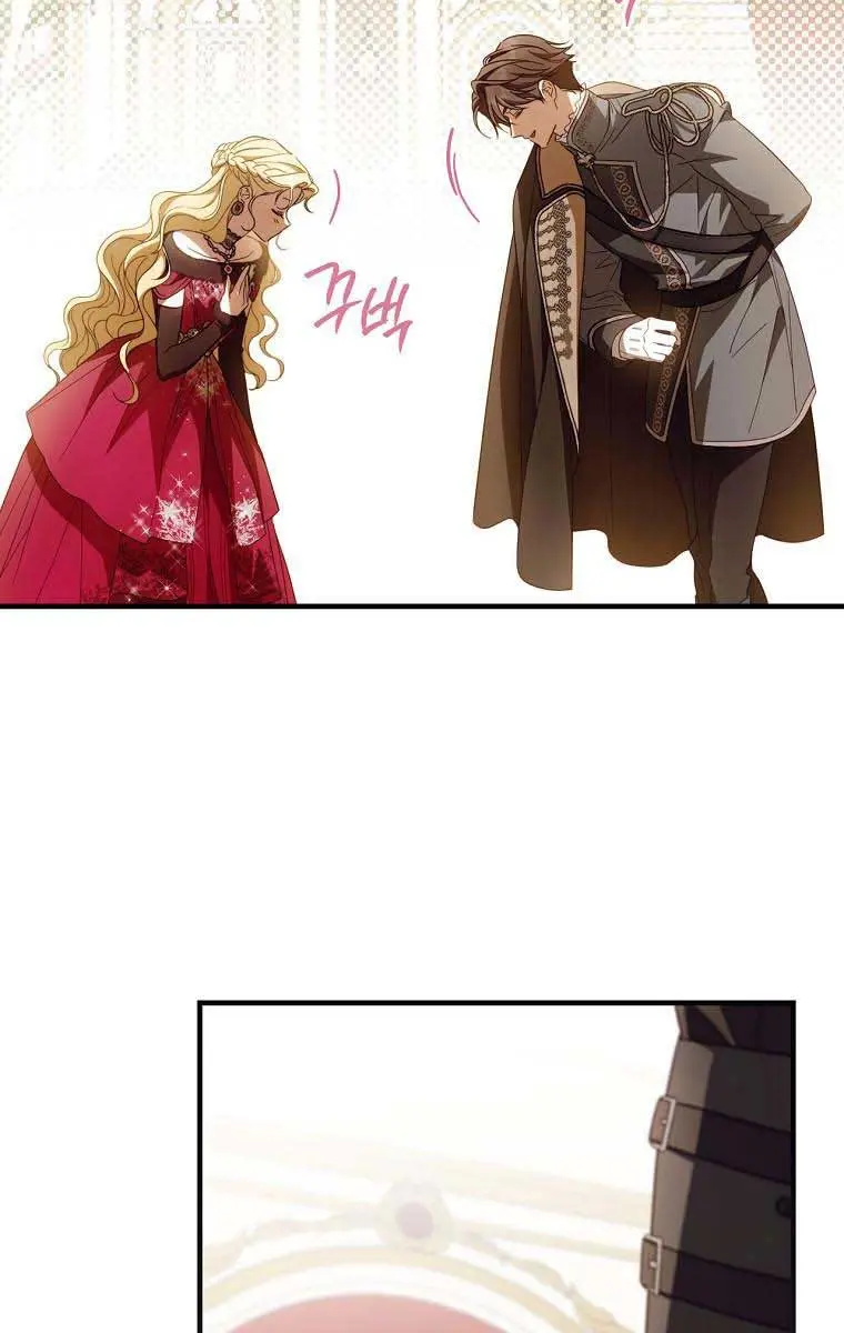 How to Get My Husband on My Side Chapter 81 Page 31