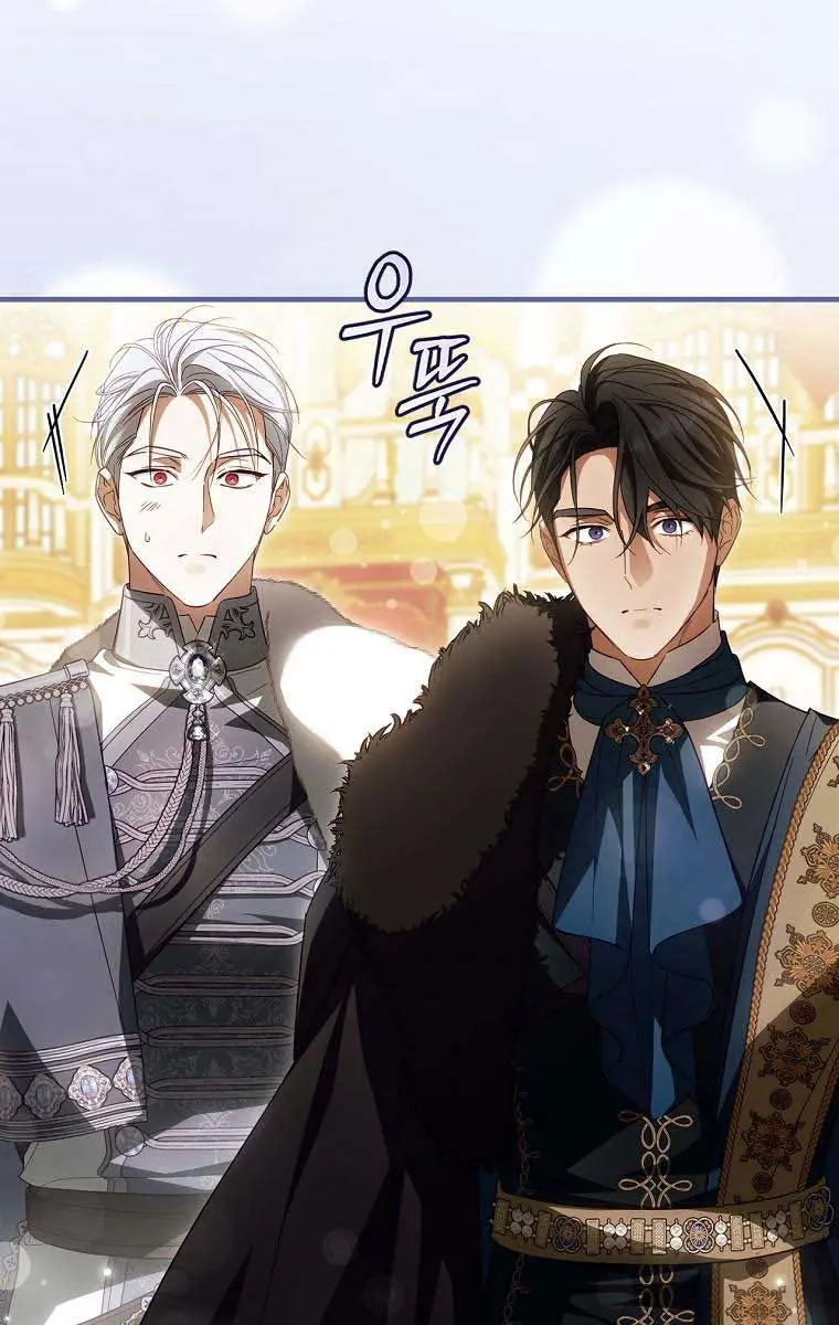 How to Get My Husband on My Side Chapter 81 Page 33