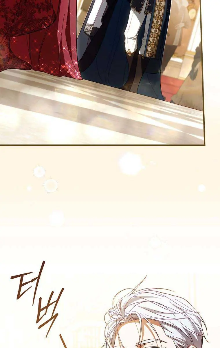 How to Get My Husband on My Side Chapter 81 Page 38