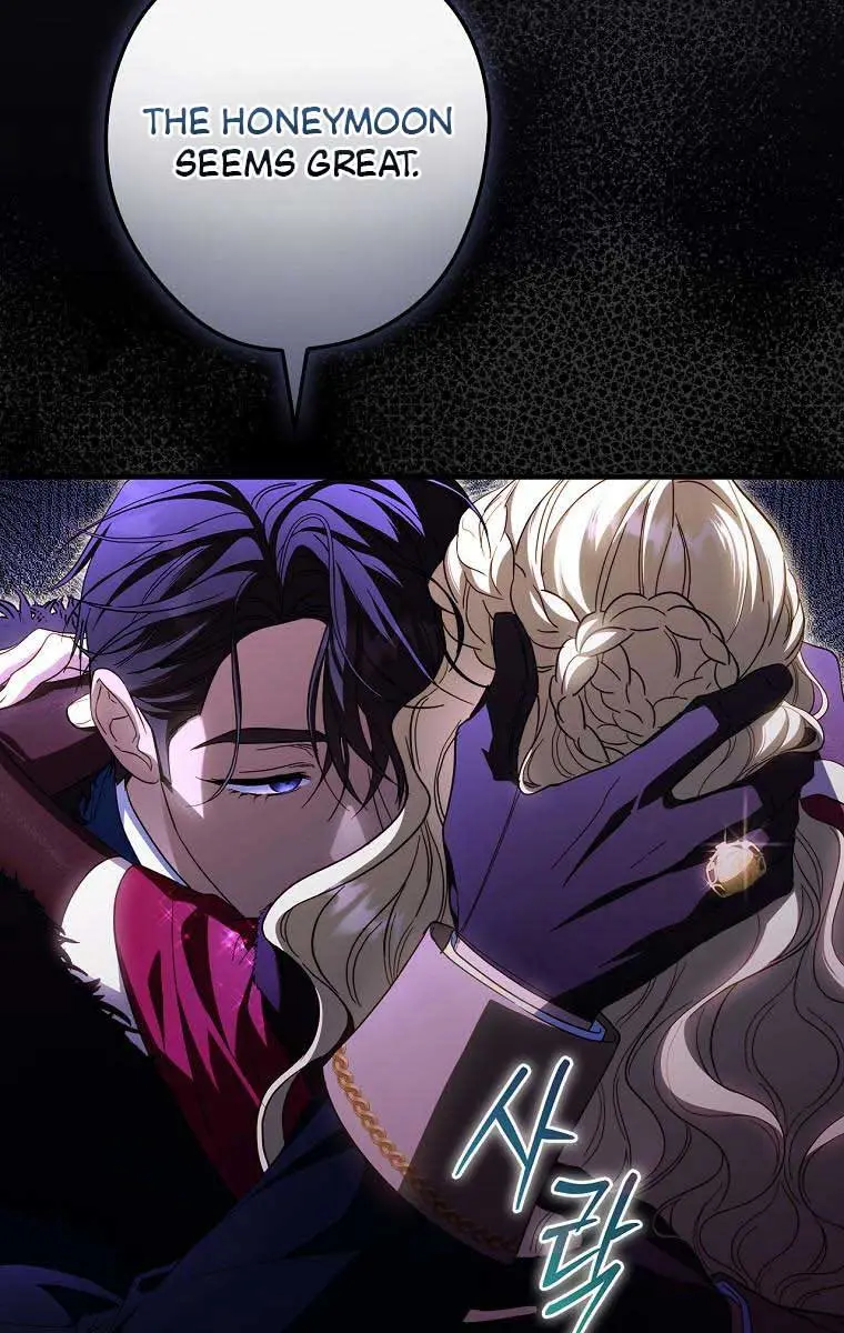 How to Get My Husband on My Side Chapter 81 Page 51