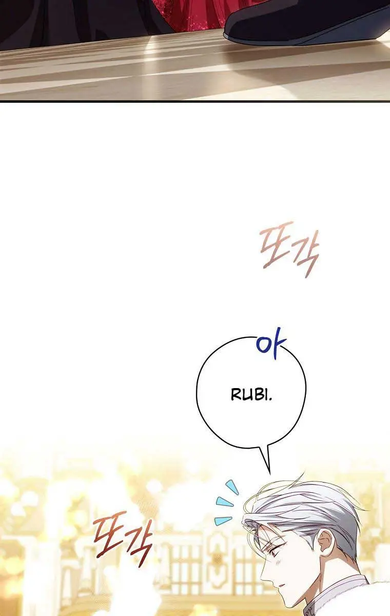How to Get My Husband on My Side Chapter 81 Page 60