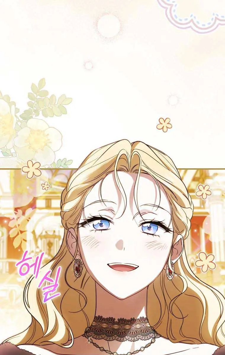 How to Get My Husband on My Side Chapter 81 Page 64