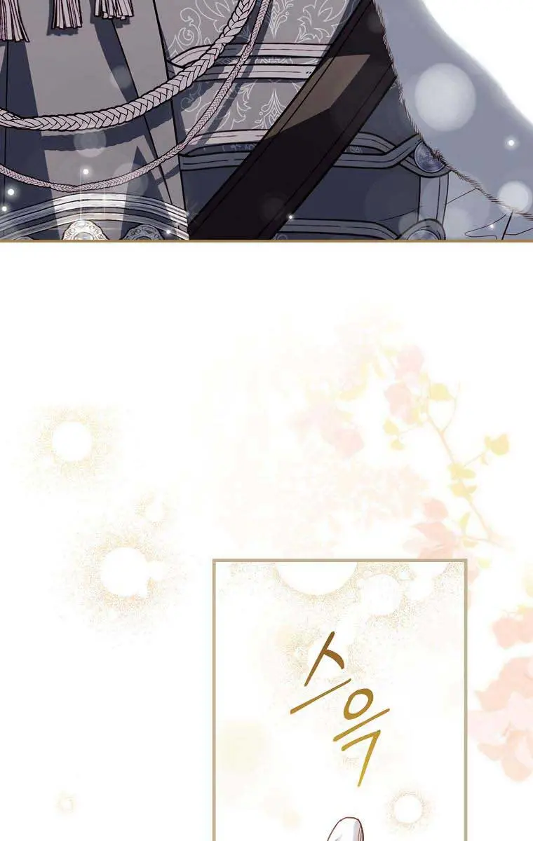 How to Get My Husband on My Side Chapter 81 Page 69
