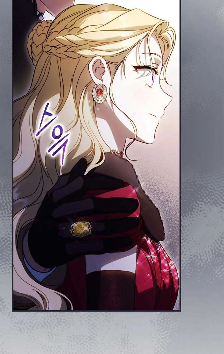 How to Get My Husband on My Side Chapter 81 Page 95