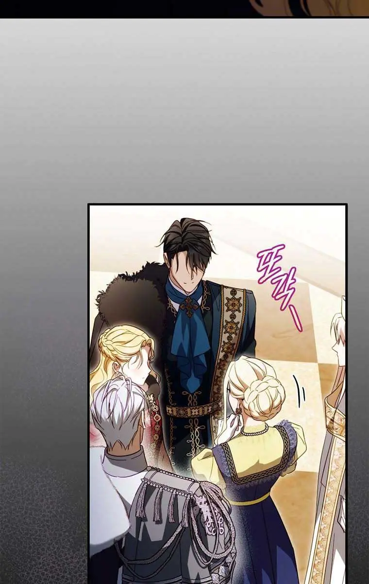 How to Get My Husband on My Side Chapter 81 Page 100