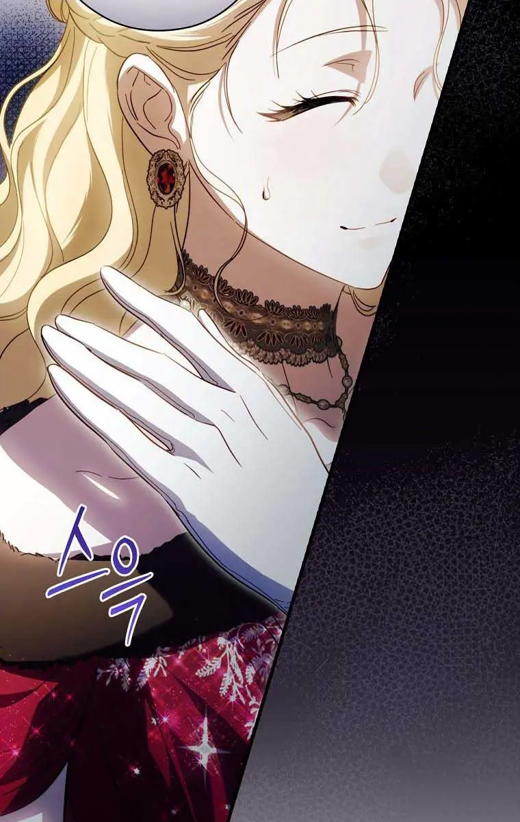 How to Get My Husband on My Side Chapter 81 Page 102