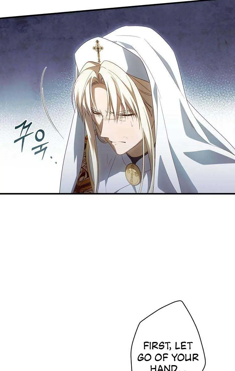 How to Get My Husband on My Side Chapter 82 Page 11
