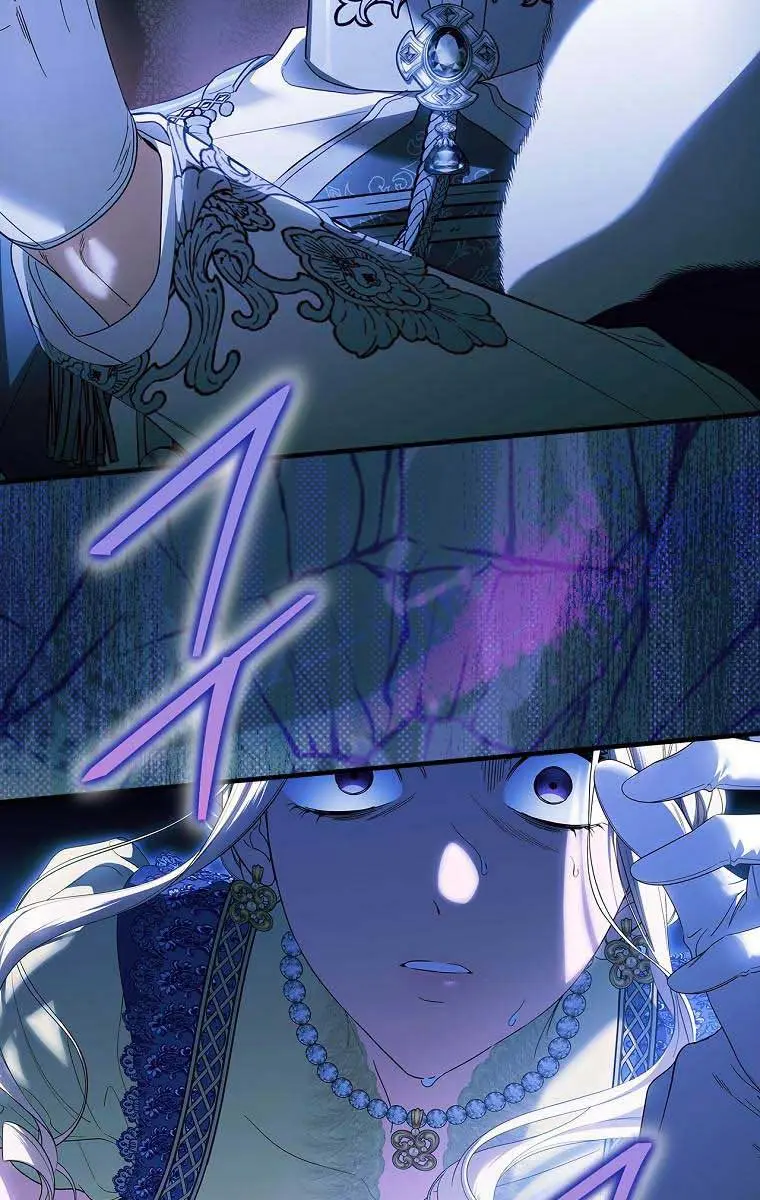 How to Get My Husband on My Side Chapter 82 Page 16