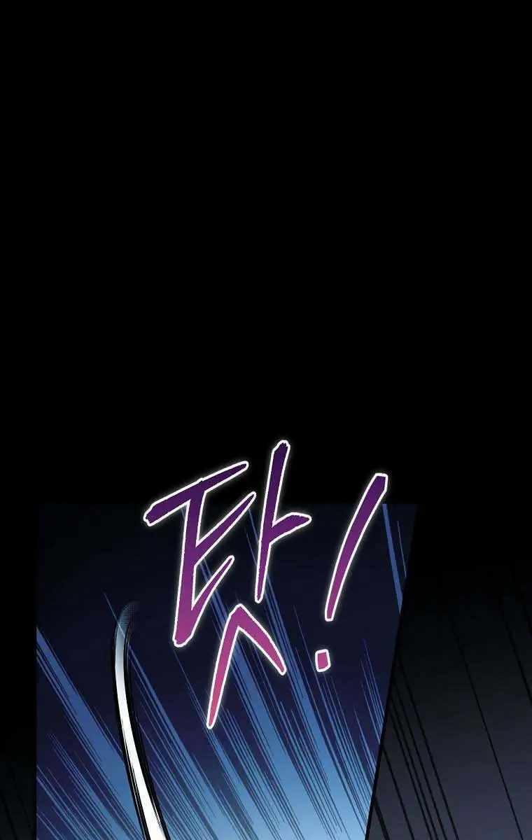 How to Get My Husband on My Side Chapter 82 Page 19