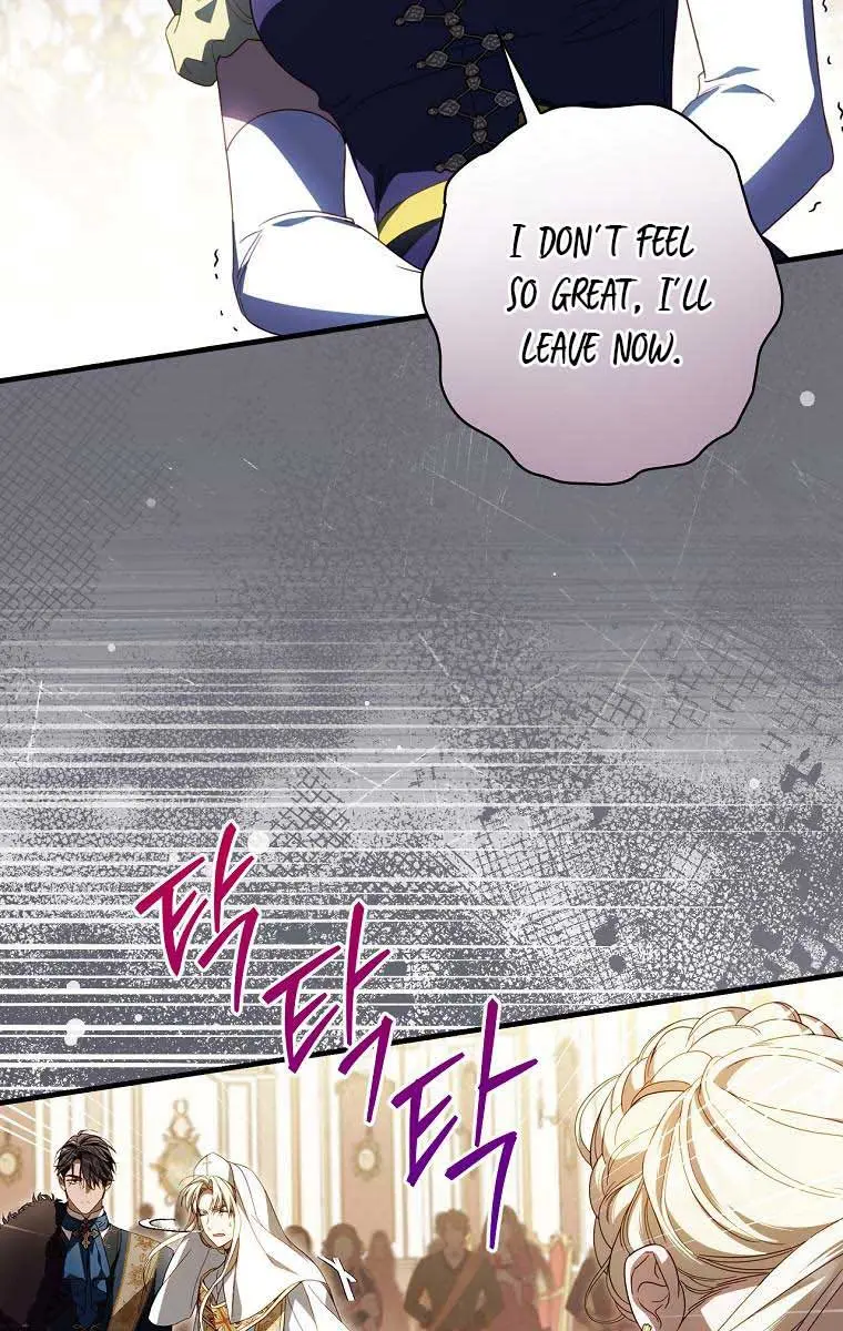 How to Get My Husband on My Side Chapter 82 Page 29