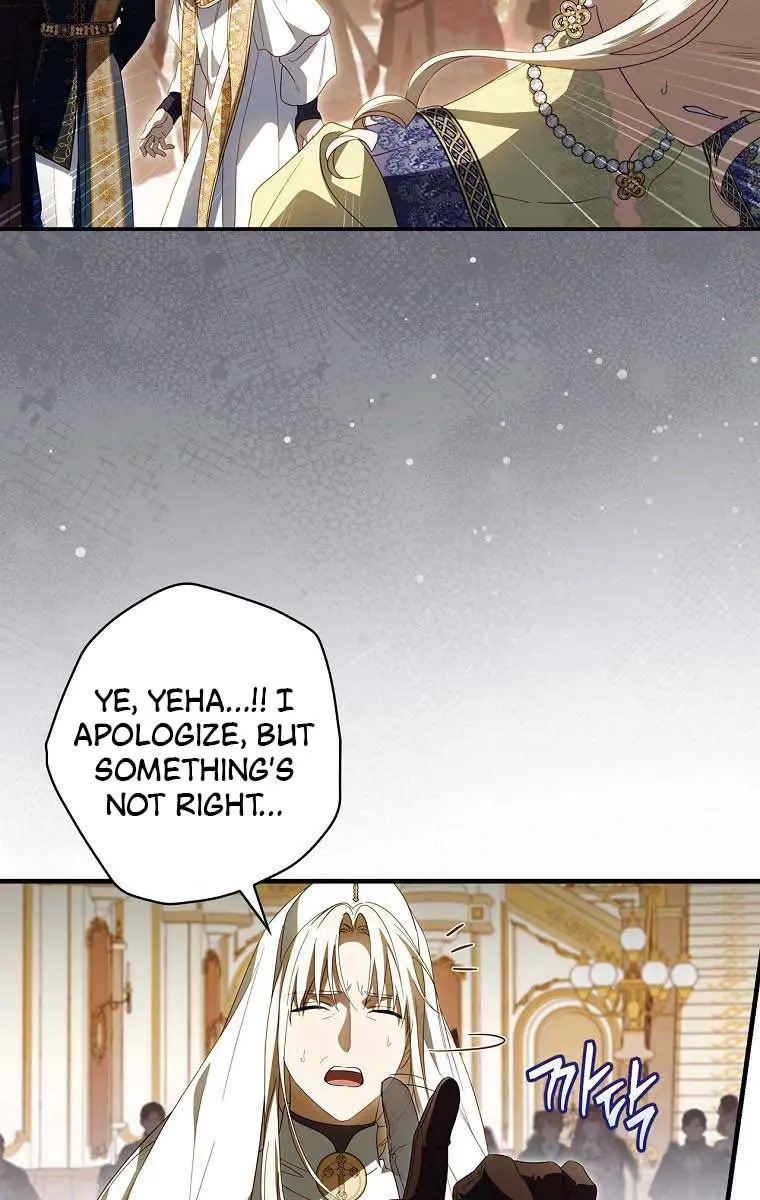 How to Get My Husband on My Side Chapter 82 Page 30