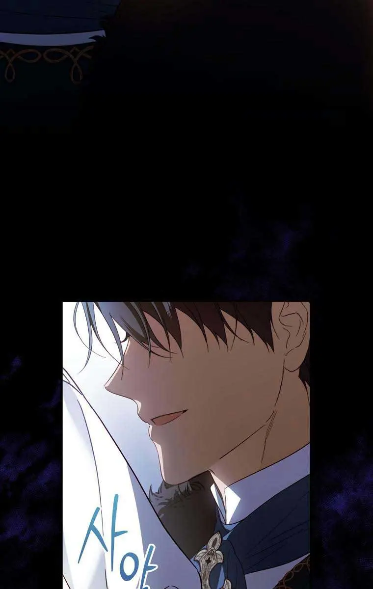 How to Get My Husband on My Side Chapter 82 Page 34