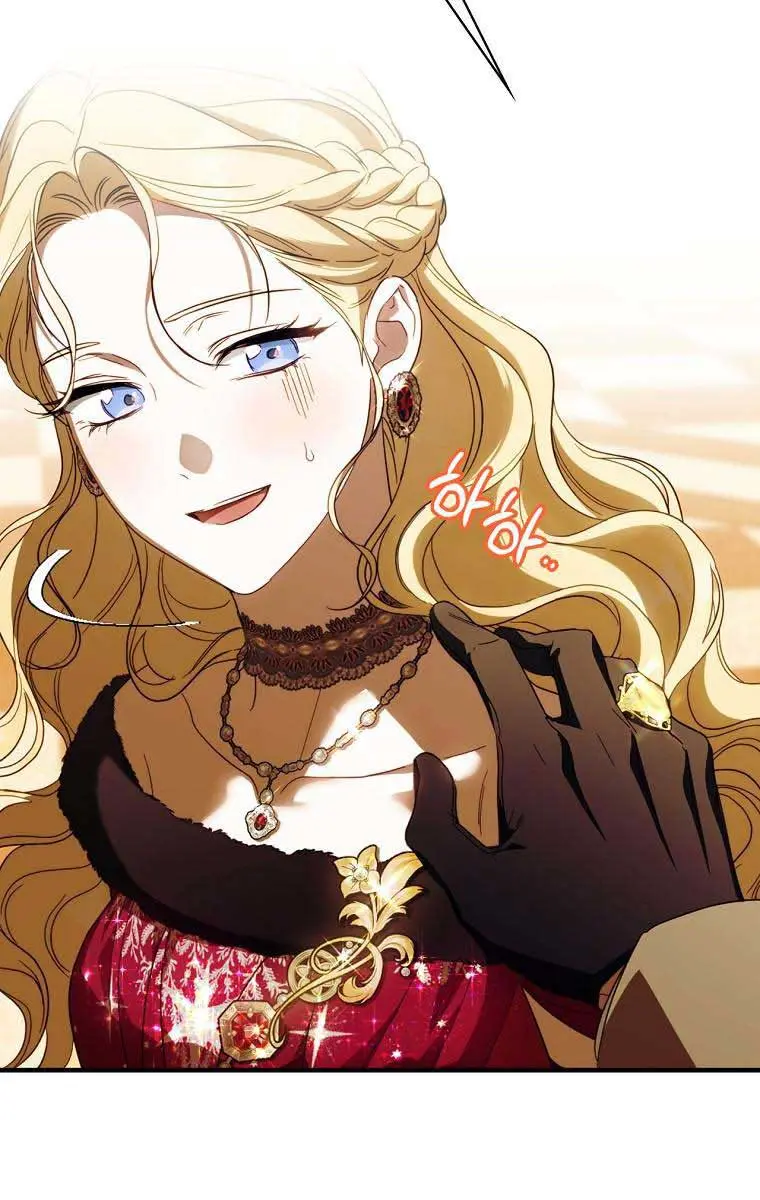 How to Get My Husband on My Side Chapter 82 Page 51
