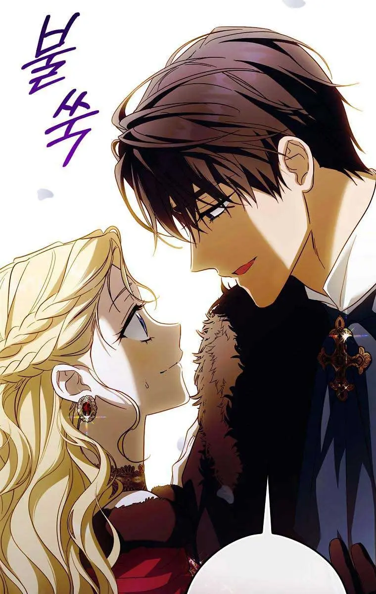 How to Get My Husband on My Side Chapter 82 Page 77