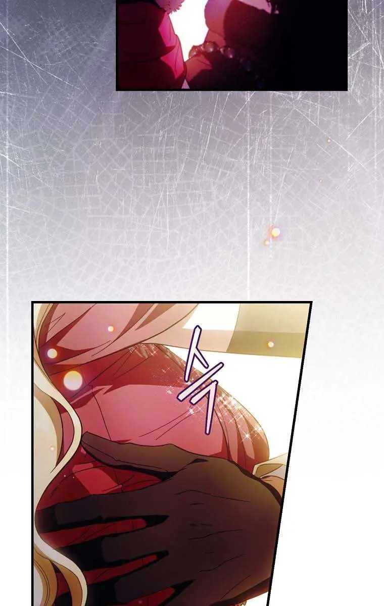 How to Get My Husband on My Side Chapter 82 Page 93