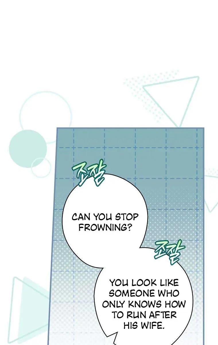 How to Get My Husband on My Side Chapter 83 Page 10