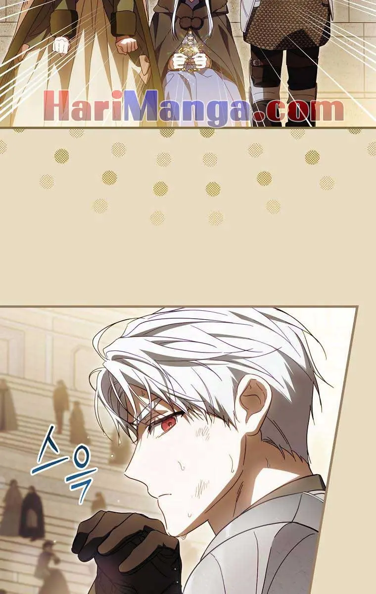 How to Get My Husband on My Side Chapter 83 Page 58