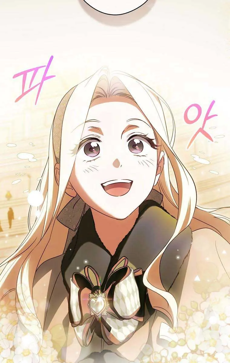 How to Get My Husband on My Side Chapter 83 Page 60