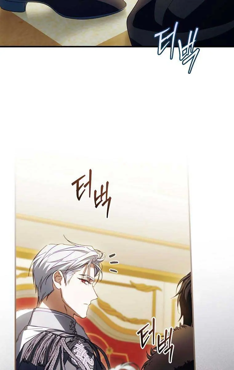 How to Get My Husband on My Side Chapter 83 Page 78