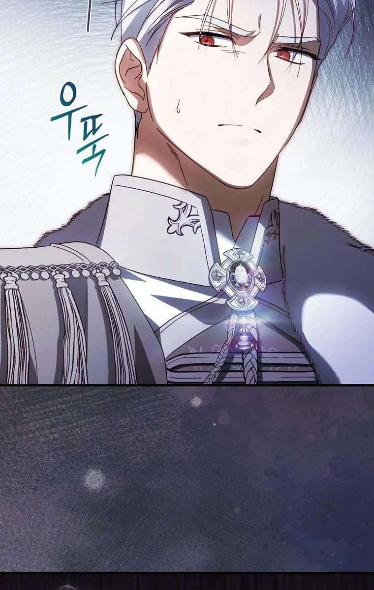 How to Get My Husband on My Side Chapter 83 Page 80
