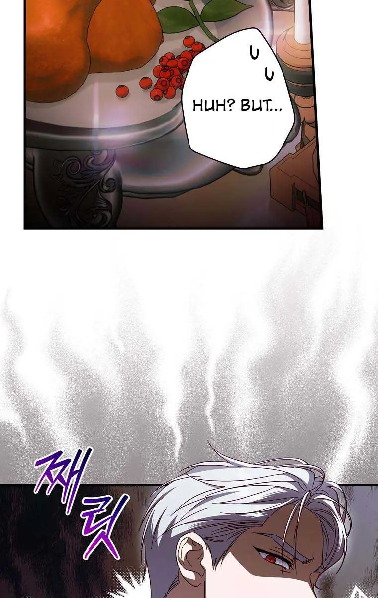 How to Get My Husband on My Side Chapter 83 Page 84