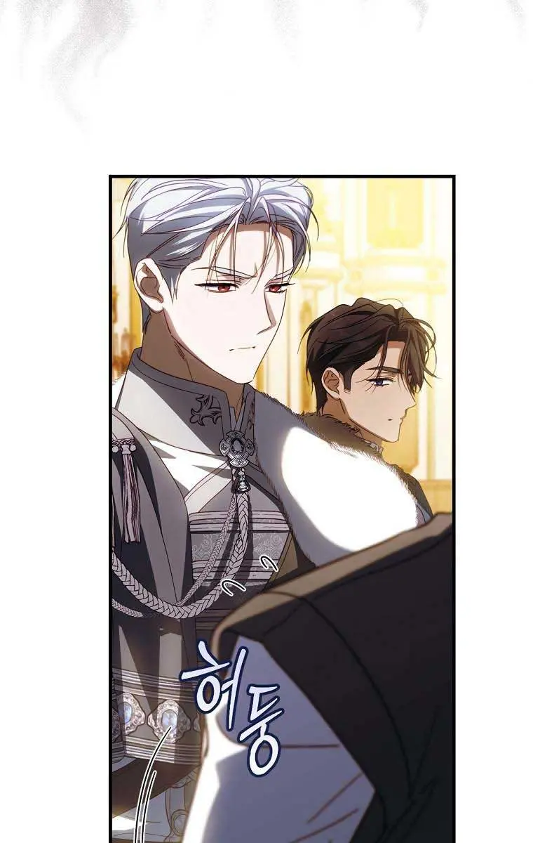 How to Get My Husband on My Side Chapter 83 Page 86