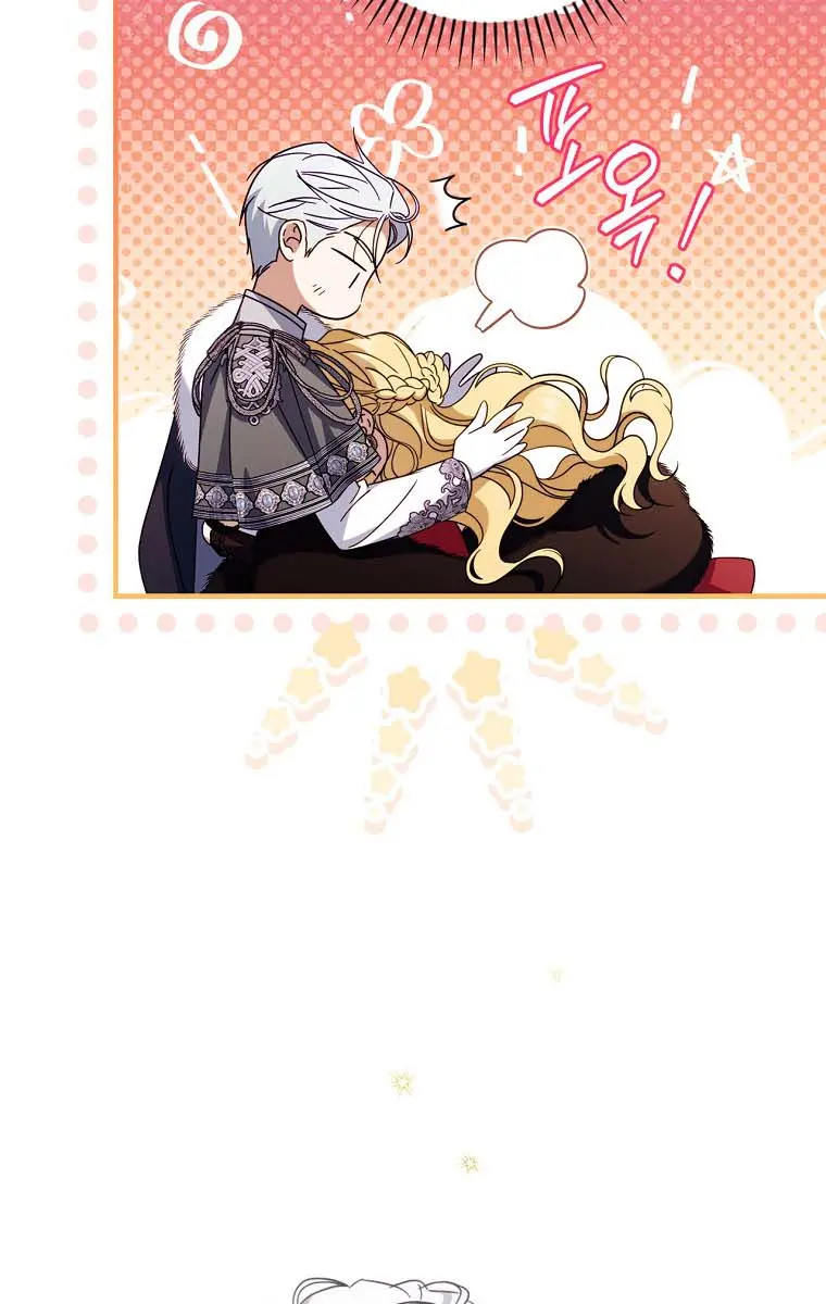 How to Get My Husband on My Side Chapter 86 Page 4