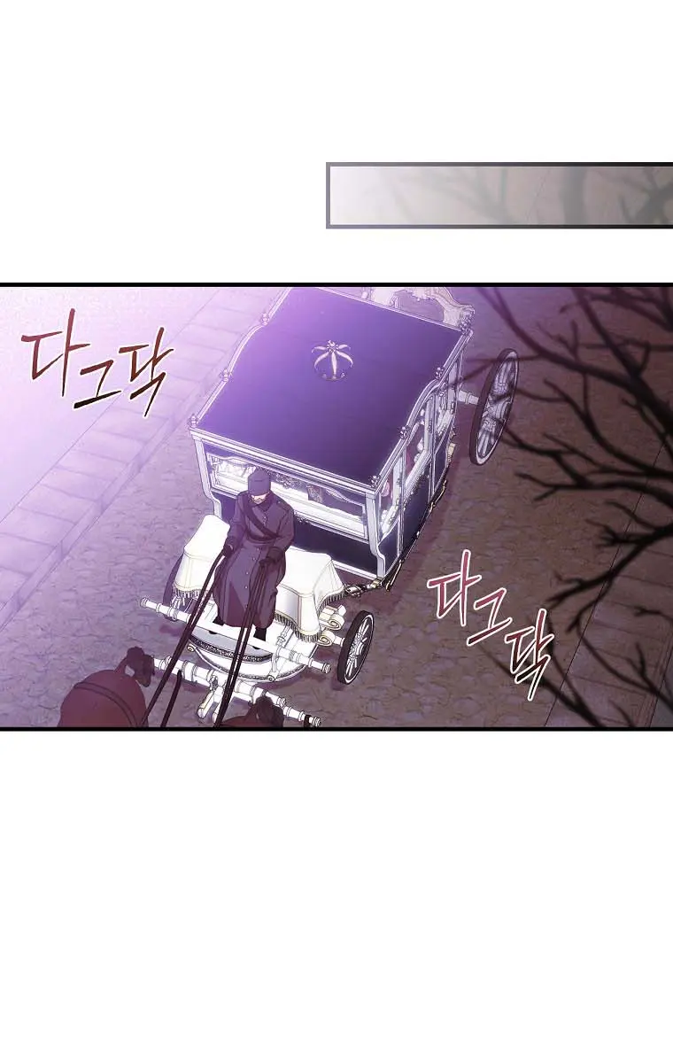 How to Get My Husband on My Side Chapter 86 Page 58