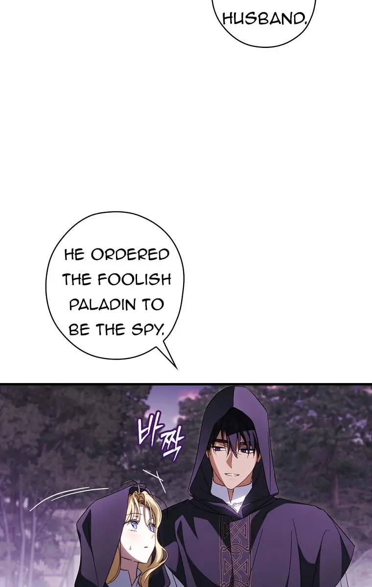 How to Get My Husband on My Side Chapter 86 Page 76