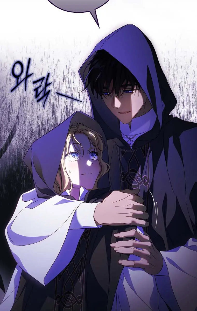 How to Get My Husband on My Side Chapter 86 Page 93