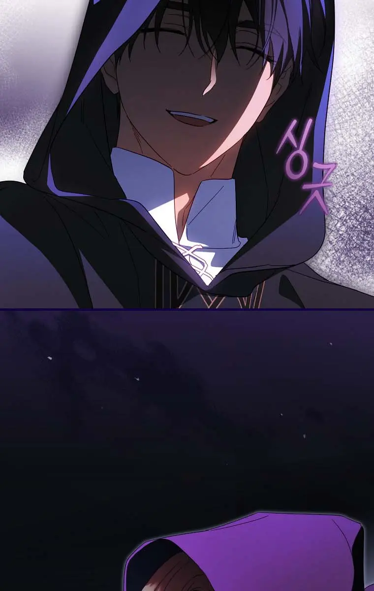 How to Get My Husband on My Side Chapter 86 Page 95