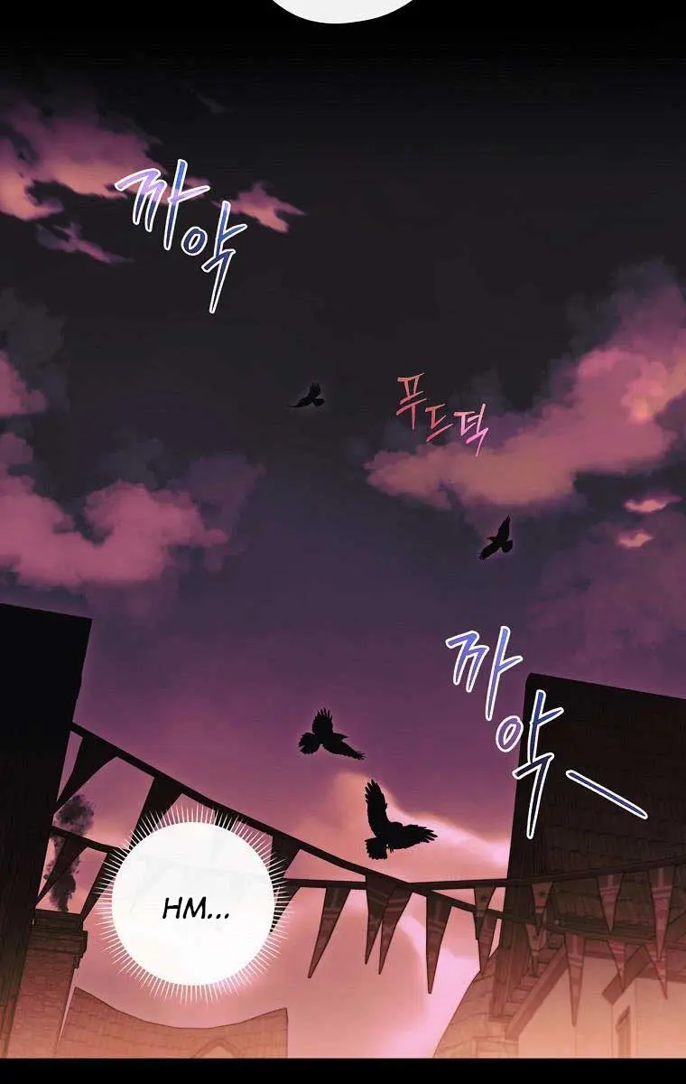 How to Get My Husband on My Side Chapter 87 Page 37
