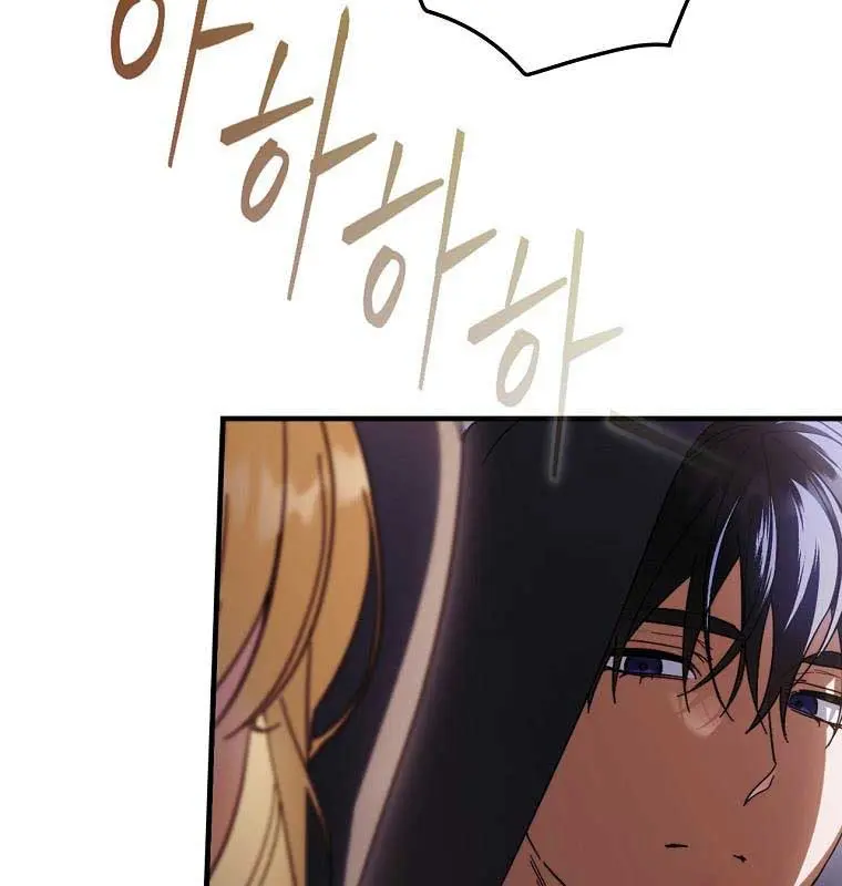 How to Get My Husband on My Side Chapter 87 Page 48