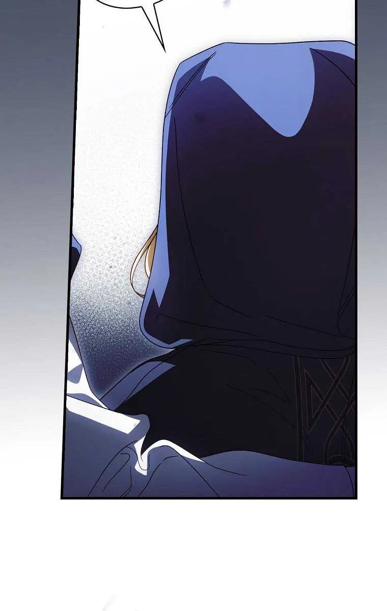 How to Get My Husband on My Side Chapter 87 Page 55