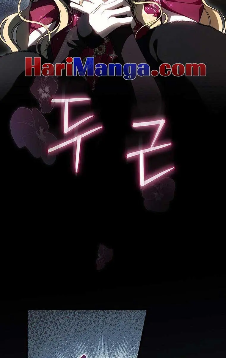 How to Get My Husband on My Side Chapter 87 Page 73