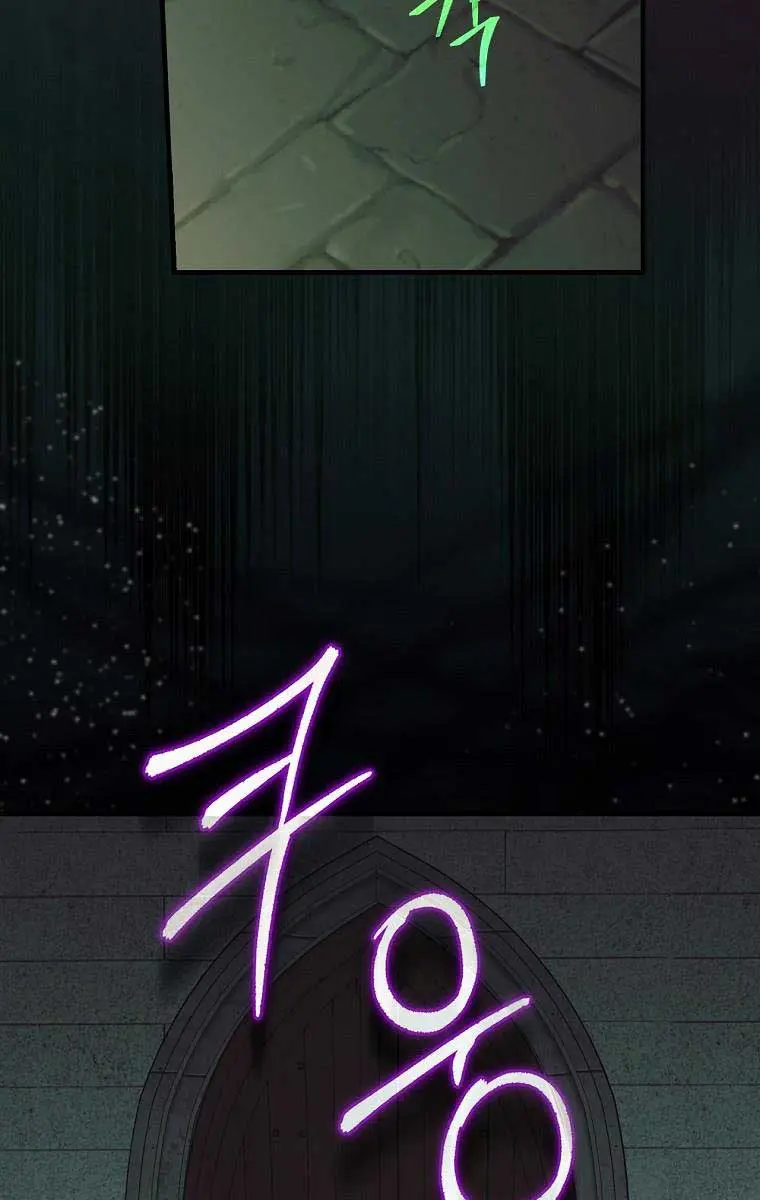 How to Get My Husband on My Side Chapter 87 Page 80
