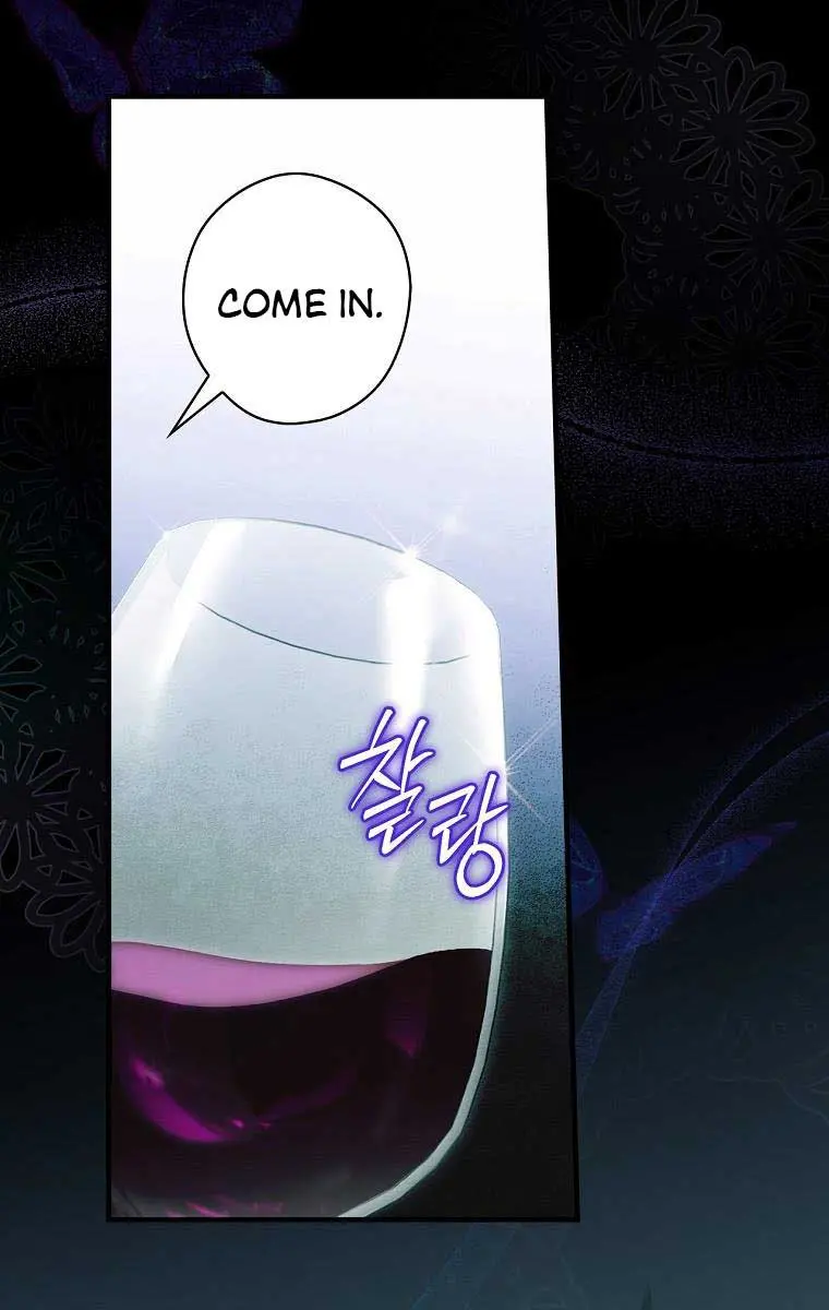 How to Get My Husband on My Side Chapter 87 Page 83