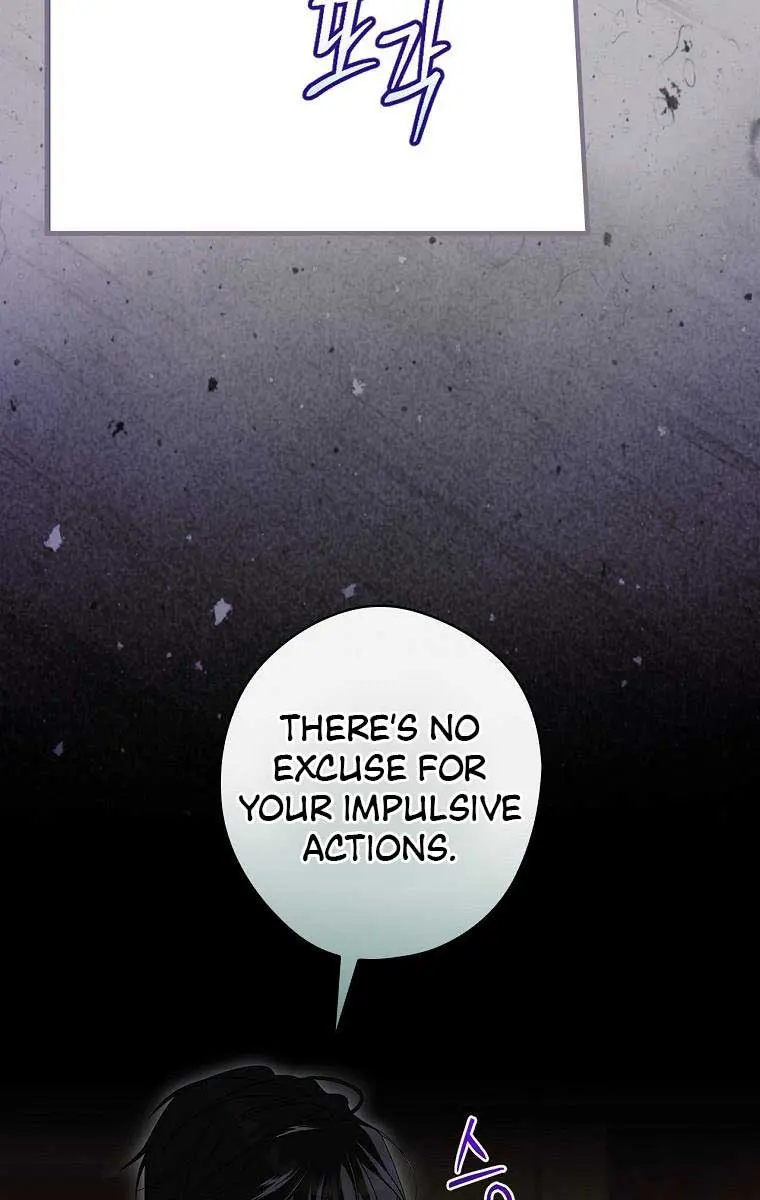 How to Get My Husband on My Side Chapter 88 Page 70