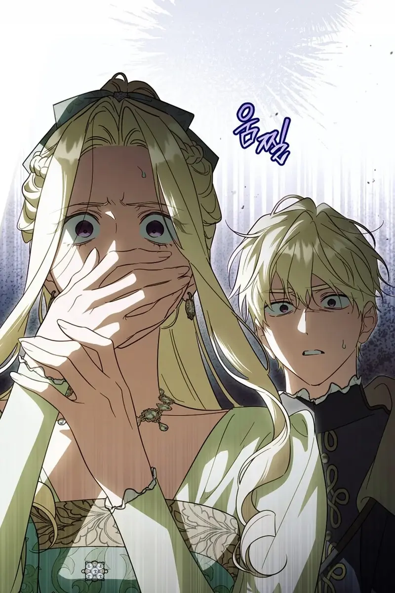 How to Get My Husband on My Side Chapter 105 Page 7
