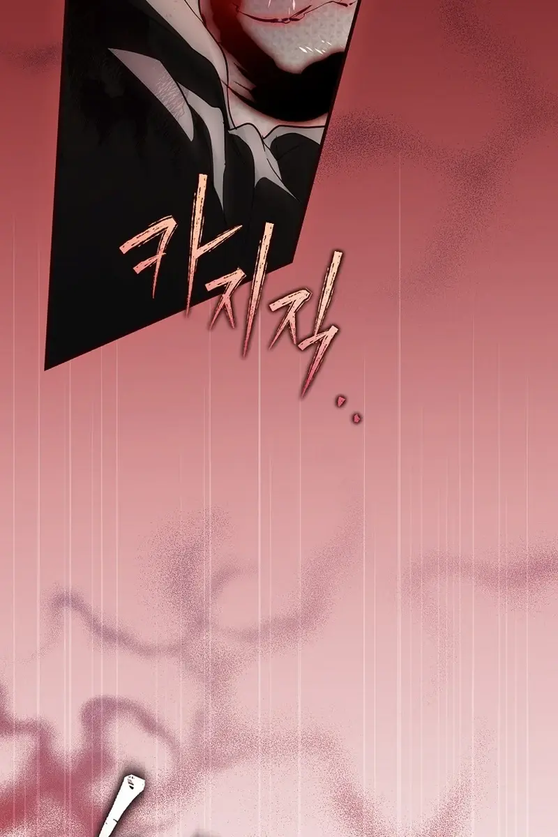 How to Get My Husband on My Side Chapter 105 Page 28