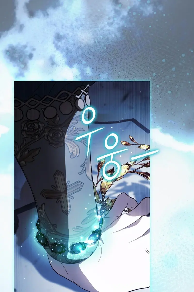 How to Get My Husband on My Side Chapter 105 Page 53
