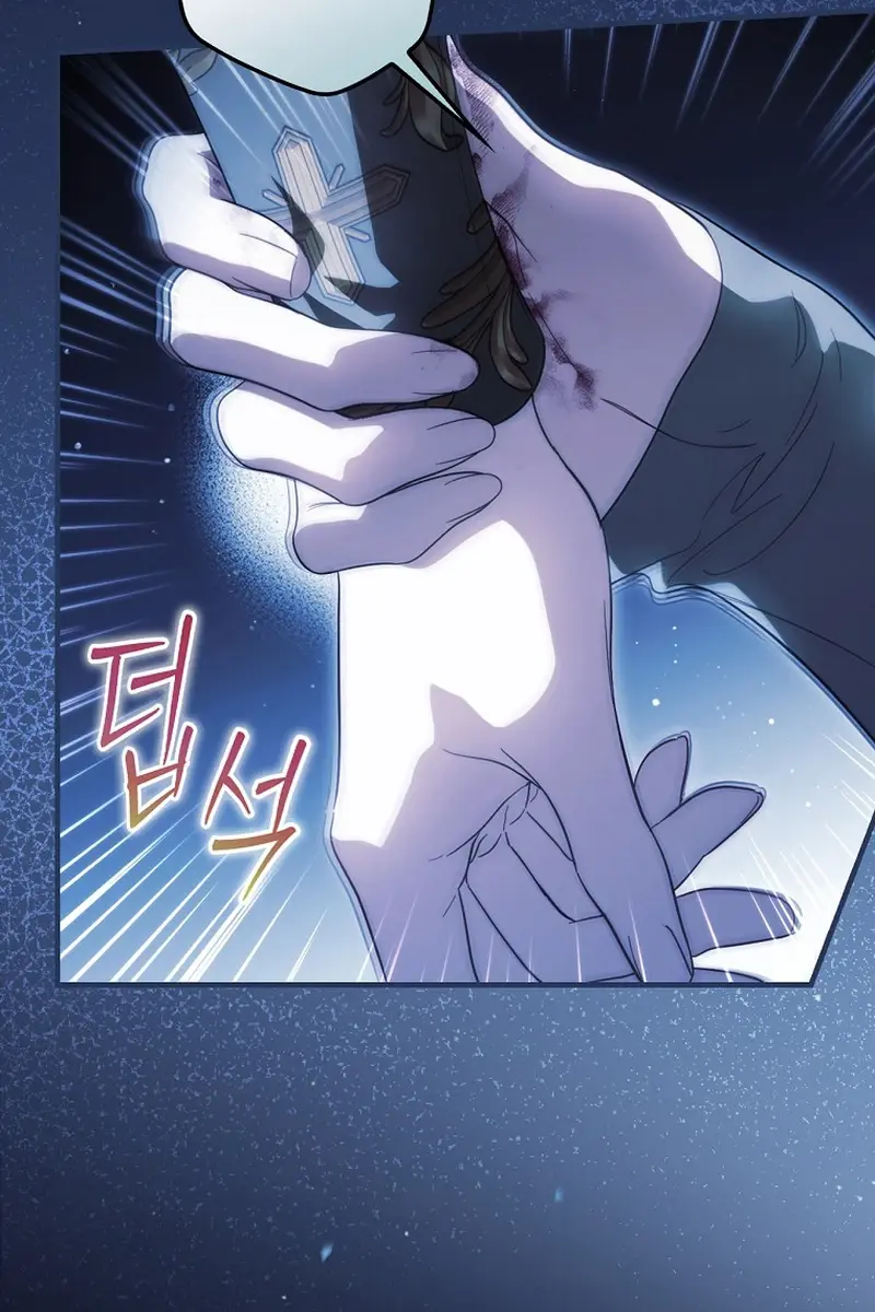 How to Get My Husband on My Side Chapter 105 Page 60