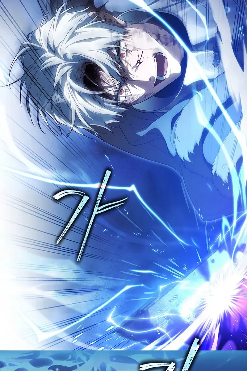 How to Get My Husband on My Side Chapter 105 Page 73