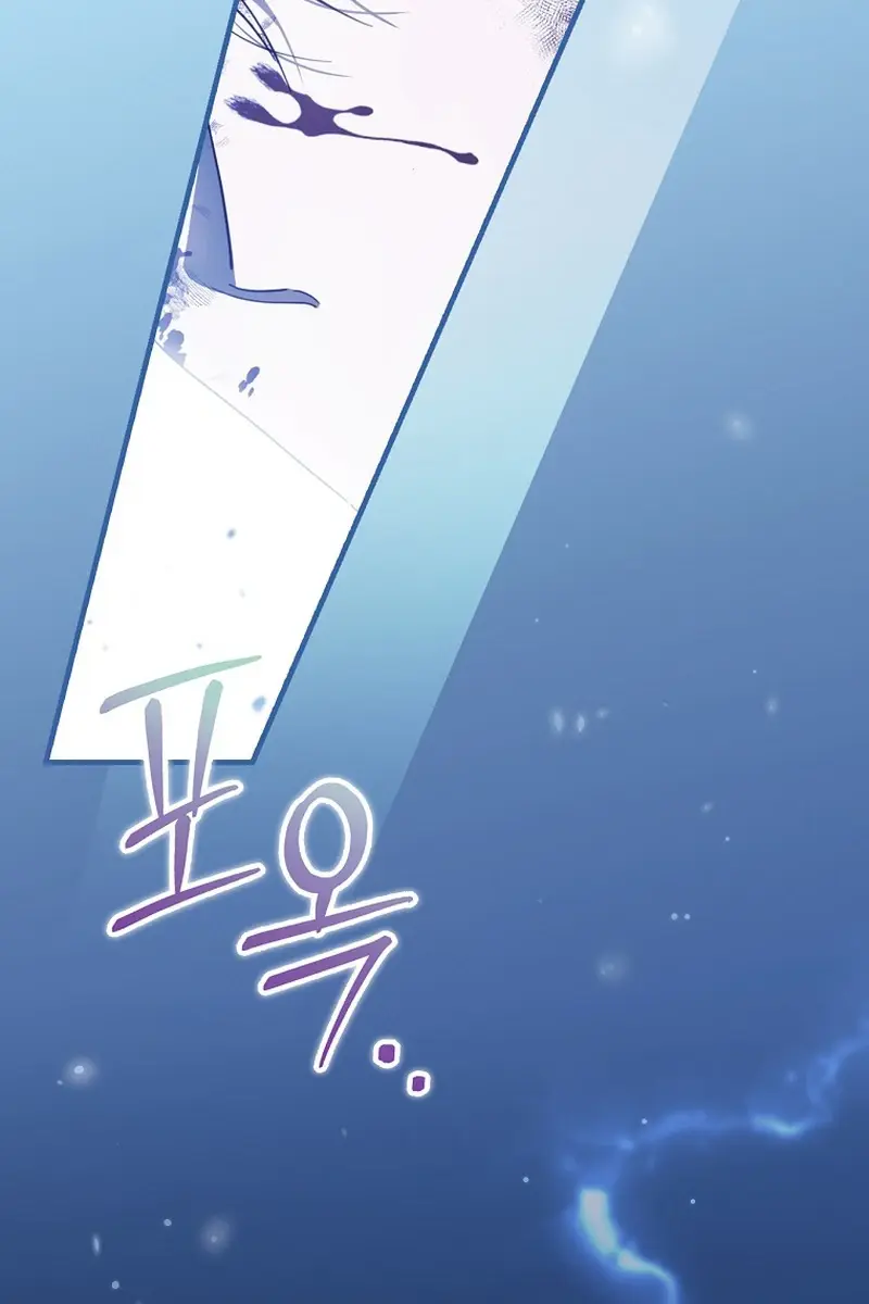 How to Get My Husband on My Side Chapter 105 Page 93