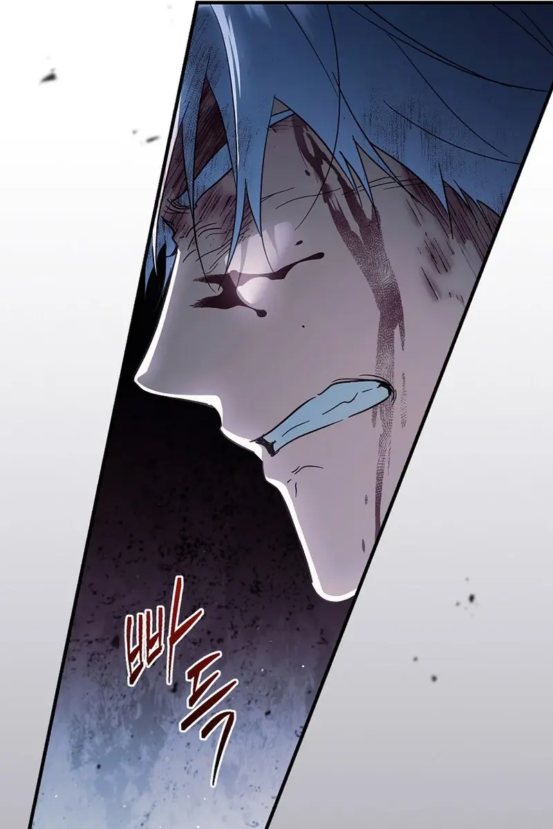 How to Get My Husband on My Side Chapter 105 Page 100