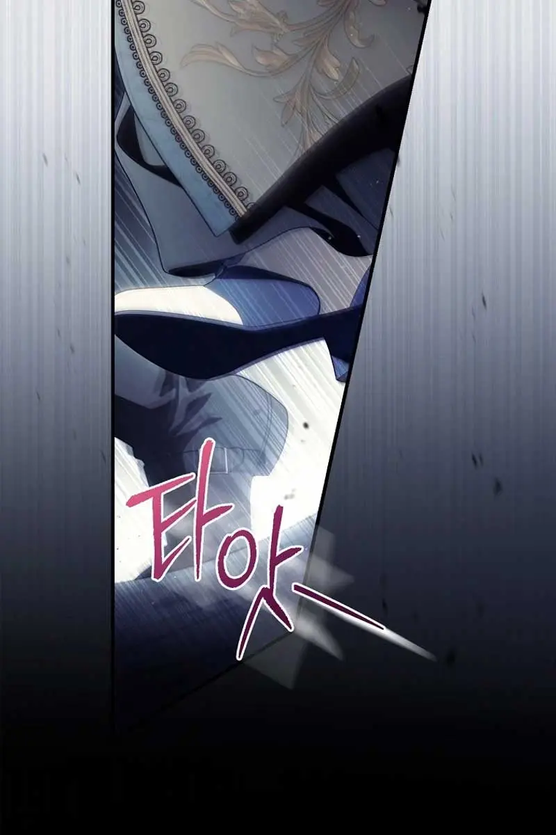 How to Get My Husband on My Side Chapter 109 Page 4